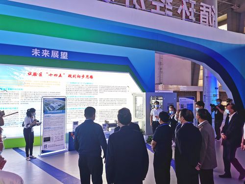 凱豪達氫能源亮相2020青洽會，加速氫能與燃料電池技術推廣新篇章
