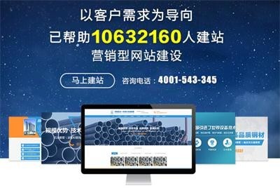 天津網(wǎng)站優(yōu)化推廣哪家效果好？深度解析諾亞科技的技術(shù)推廣服務(wù)