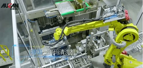 歐康動力智能工廠行蹤泄露，全芯科技揭秘行業猛料與計算機服務新趨勢