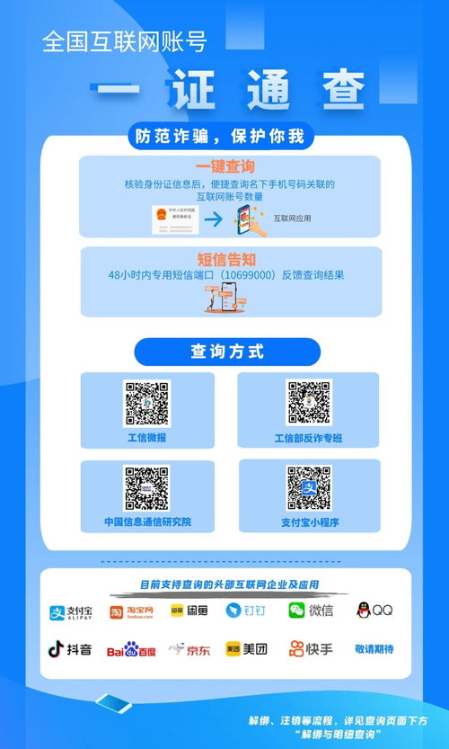 觀海晨報 2022山東青島宜居博覽會時間確定，數(shù)字人“青島小嫚”亮相引領(lǐng)服務(wù)新體驗