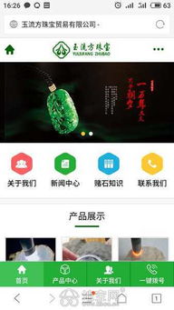 南昌做個(gè)商城網(wǎng)站多少錢？解析南昌網(wǎng)頁(yè)開發(fā)公司的價(jià)格與服務(wù)